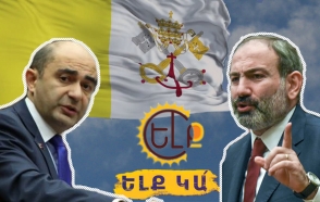 Ինչո՞ւ է Փաշինյանը նյարդայնանում Մարուքյանից և հիշում «Վատիկանի դրոշի» մասին. 7or TV